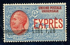 Regno - 1922 - Espressi - 1,20