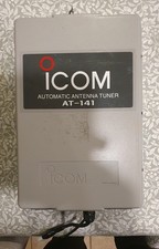 ICOM AT-141 SINTONIZZATORE ANTENNA AUTOMATICO - custodia completamente resistente alle intemperie