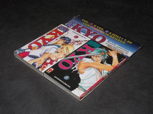 Samurai deeper kyo con - kyo, 1/2