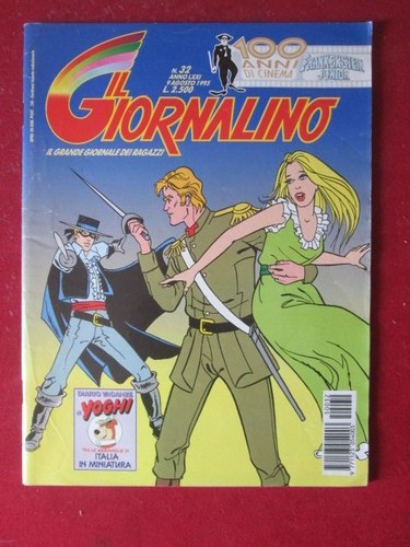 Giornalino 1995 - 32,