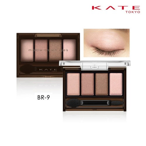 Kanebo kate palette - [kanebo, ombretti