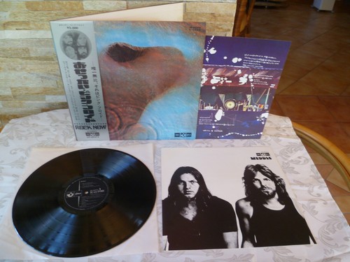 Pink floyd meddle audiophile - pink, floyd"meddle"audiophile