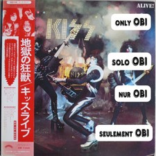 Kiss alive japan - kiss, (