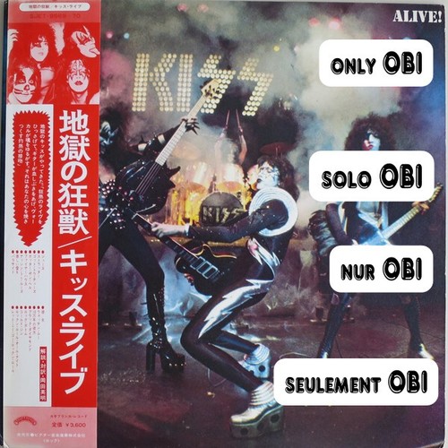 Kiss alive japan - kiss,