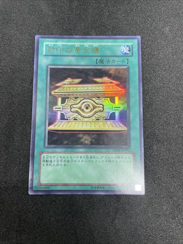 Yugioh sarcofago oro - sarcofago,