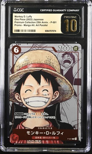 Cgc pristine one piece 2022 - cgc,