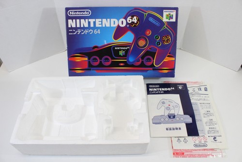 Console nintendo n64 - console,