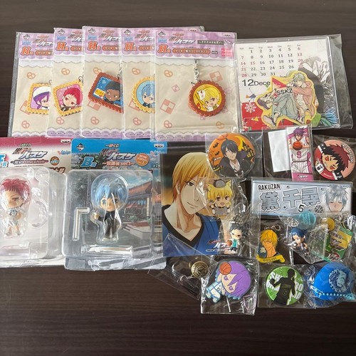 Kuroko basuke collectible - no,