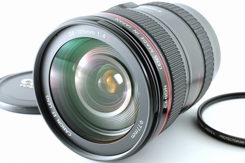 Obiettivo zoom canon - obiettivo,