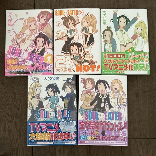 Soul eater not comic manga - eater,