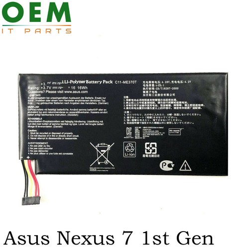 Per asus nexus - per,