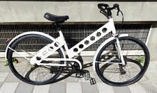 Bici da passeggio Legnano B83 design vintage anni '80