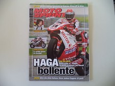 - ALLEGATO MOTOSPRINT 1/2009 MOTO GUZZI V7 CAFE' CLASSIC/APRILIA RSV4/SEVLIEVO