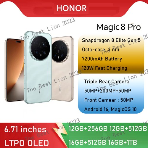 Telefono honor magic8 pro - telefono,
