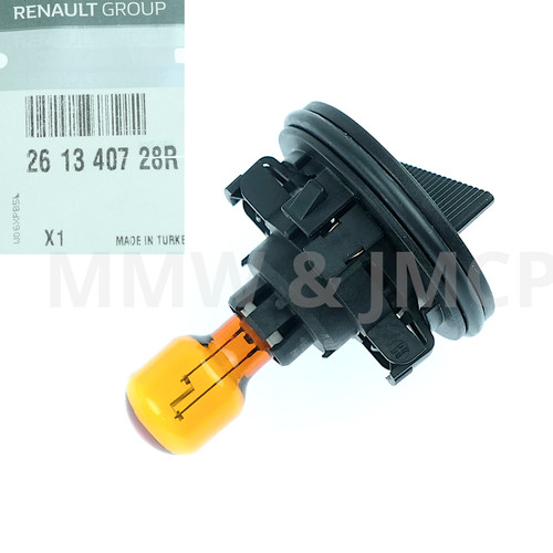Portalampada indicatori py24w - portalampada,