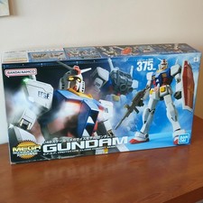 Bandai Hobby-RX-78-2  GUNDAM