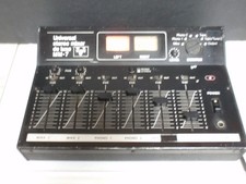 VINTAGE VANCO MIXER STEREO