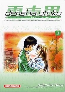 Densha otoko tome von - 3, :