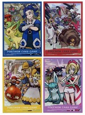 HISUI DAYS SET COMPLETO