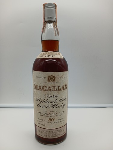 Rare pure malt whisky - pure,