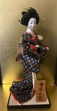 Bambola giapponese vintage