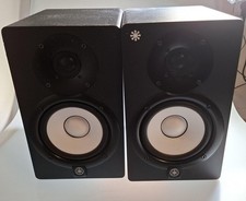 Yamaha HS5 Studio Monitors
