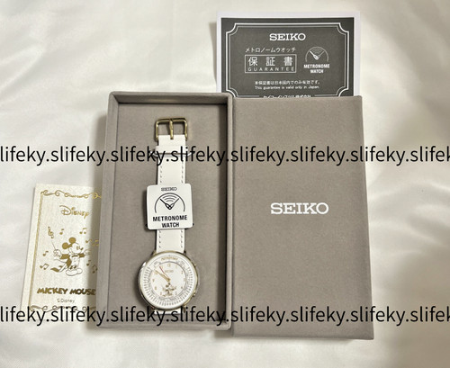 Orologio seiko metronome - orologio,