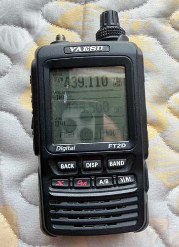 1pcs yaesu ft2dr c4fm - yaesu,