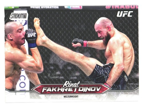 2025 topps stadium club - stadium, ufc