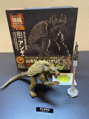 Giocattoli action figure