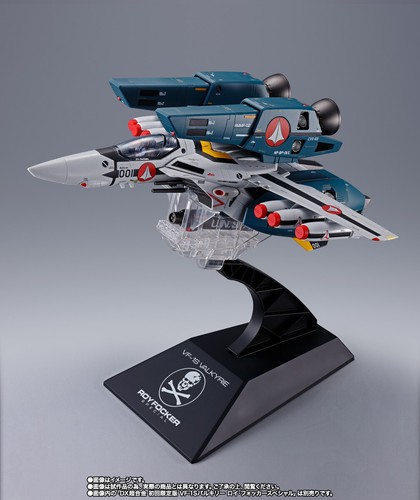 Bandai chogokin super parts - bandai,