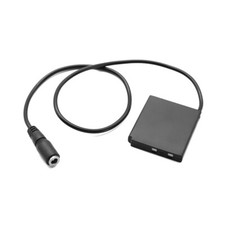 CP-50 Accoppiatore DC NP-50