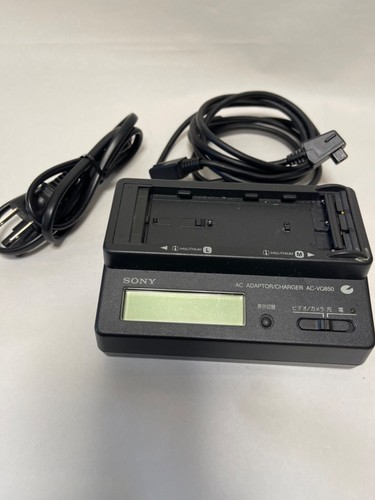 Sony vx1000 vx2000 - sony, vx2000…