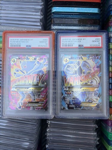 Mega mewtwo 063 flash - ex, #063