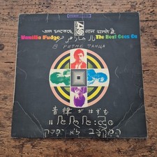 LP The Vanilla Fudge - The Beat Goes On ATL LP 08026 Musica Rock Vinile 12"