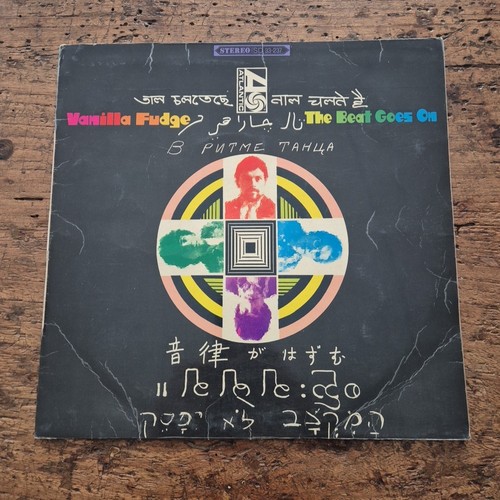 The vanilla fudge - lp,