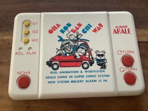 Rare jeu lcd - jeu, arale