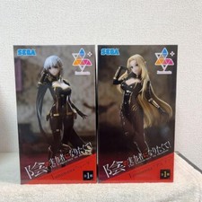 The Eminence in Shadow Alpha