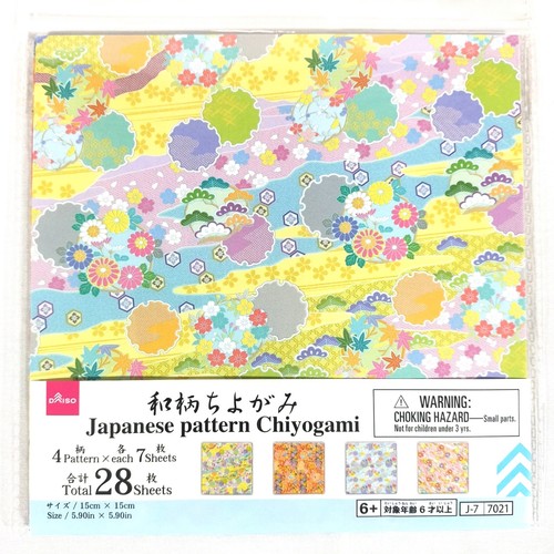 Daiso japanese origami paper - daiso,