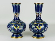 Vasi Cinesi Cloisonne Smalto Policromo Floreale  XX Sec. Altezza 26cm