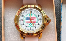 Raro orologio meccanico