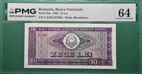 1966 romania lei 94a pmg - 10,