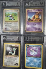 (Lotto 4 Carte) 1999-2000 Pokemon 1° Classificato Base (BGS 7.5,8.5,9) Inglese Giapponese