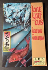 Lone Wolf and Cub #27 - Primo