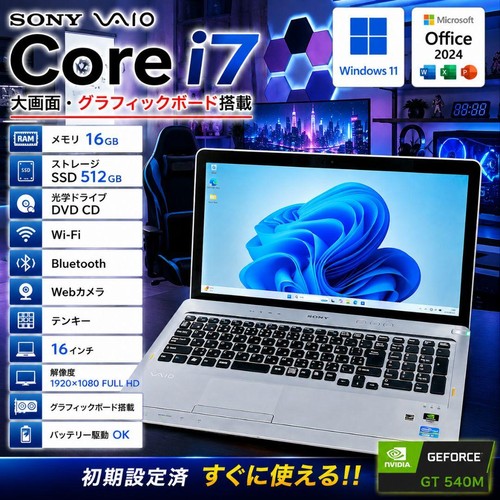 Sony vaio pcg 81314n core - pcg-81314n,