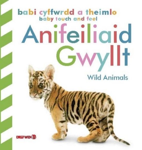Babi cyffwrdd theimlo - cyffwrdd,