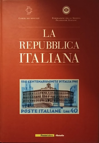 Repubblica italiana 2003 - repubblica,