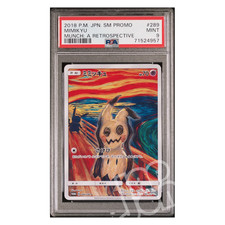 Pokèmon Card Mimikyu Munch