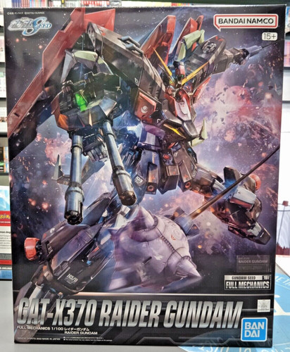 Gunpla gat x370 - gunpla, raider