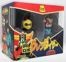 Atlas Ufo Robot Grendizer